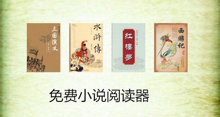 真龙官网官网APP